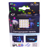 Панель в салонный светильник 15 Led SMD 3528