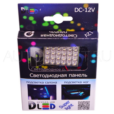 Панель в салонный светильник 24 DIP Led
