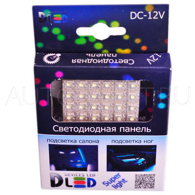 Панель в салонный светильник 24 Led Super-Flux