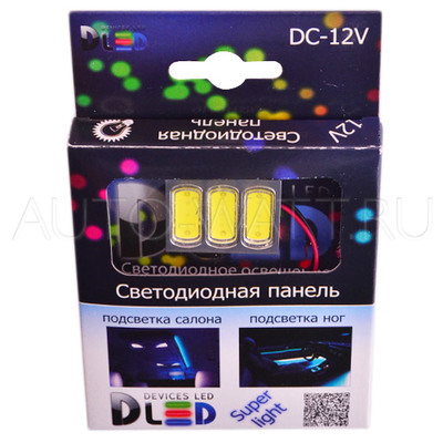 Панель в салонный светильник 3 Led HP 4.5W