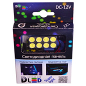 Панель в салонный светильник 8 Led HP 4W