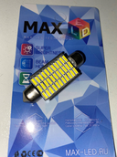 Светодиодная лампа C5W 36 мм - Max-Lendigo 27 Led 5Вт Белая