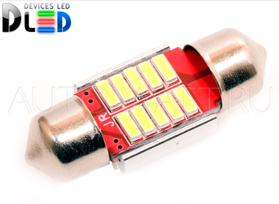 Светодиодная лампа C5W 31 мм - SMD4014 10Led Обманка 2Вт Белая