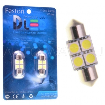 Светодиодная лампа C5W 36 мм - 4 SMD5050 0.93Вт Белая