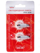 Светодиодная лампа C5W 36мм - SHO-ME C5W - CREE-1036 - 6W Белая
