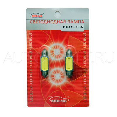 Светодиодная лампа C5W 36мм - SHO-ME C5W - PRO-1036 - 3W Белая