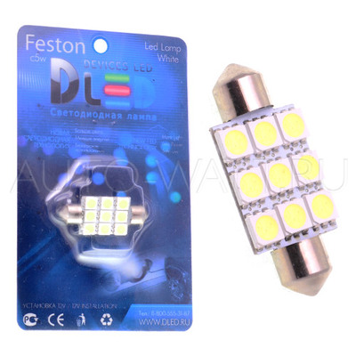 Светодиодная лампа C10W 41 мм - 9 SMD5050 2.6Вт Белая