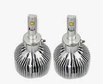 Светодиодные лампы H1 - Philips Chip 8Led 45Вт (2шт)