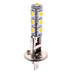 Светодиодная лампа H1 - 13 SMD5050 3.12Вт