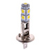 Светодиодная лампа H1 - 9 SMD5050 2.16Вт