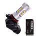 Светодиодная лампа H10 - CREE 16Led Линза 80Вт