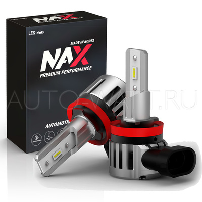 Светодиодные лампы H11 - NAX NT 50Вт (2шт)