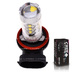 Светодиодная лампа H11 - 16 CREE Линза 80Вт
