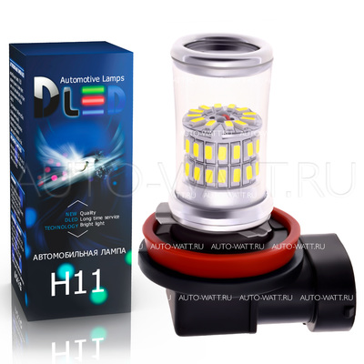 Светодиодная лампа H11 - 48 SMD3014 9Вт