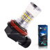 Светодиодная лампа H11 - 48 SMD3014 9Вт
