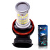 Светодиодная лампа H11 - 48 SMD3014 9Вт