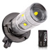 Светодиодная лампа H11B - 6 CREE Линза 30Вт