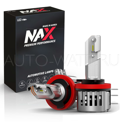 Светодиодные лампы H15 - NAX NT 50Вт (2шт)