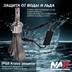 Светодиодные лампы H15 - NAX UNI (2шт)