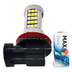 Светодиодная лампа H16 PGJ19-3 - Max-Hill 66 Led 50Вт