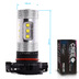 Светодиодная лампа H16 PSX24W - 16 CREE Линза 80Вт