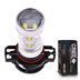 Светодиодная лампа H16 PSX24W - 10 CREE Линза 50Вт