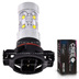 Светодиодная лампа H16 PSX24W - 10 CREE Линза 50Вт