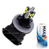 Светодиодная лампа H27 881 - Max-Visiko Stabilisator 24 Led 5Вт