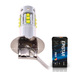 Светодиодная лампа H3 - 16 Epistar 15Вт