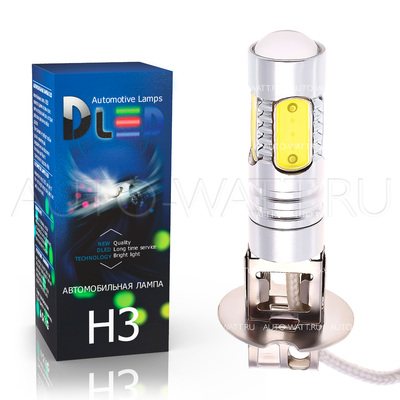 Светодиодная лампа H3 - 5 High-Power + Линза 6,5Вт