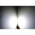 Светодиодная лампа H3 - Optima LED i-ZOOM 5100K Белая