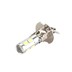 Светодиодная лампа H3 - SHO-ME H3 - 5630 - 7W Белая