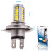 Светодиодная лампа H4 - Max-Road 33Led 13Вт