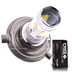 Светодиодная лампа H4 - 6 CREE Линза