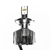 Светодиодные лампы H4 - Philips Chip 8Led 45Вт (2шт)