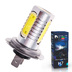 Светодиодная лампа H7 - 4 High-Power 6Вт
