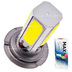 Светодиодная лампа H7 - Max-COB 4 Led 8Вт
