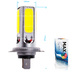 Светодиодная лампа H7 - Max-COB 4 Led 8Вт