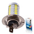 Светодиодная лампа H7 - Max-Road 33Led 10Вт