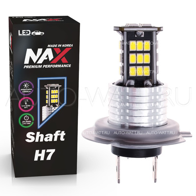 Светодиодная лампа H7 - NAX Shaft 1 15ВТ
