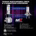Светодиодные лампы H7 - NAX Sumi 40Вт (2шт)