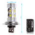 Светодиодная лампа H7 - 10 CREE Линза 50Вт
