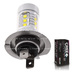 Светодиодная лампа H7 - 16 CREE Линза 80Вт