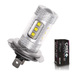 Светодиодная лампа H7 - 16 CREE Линза 80Вт