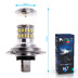 Светодиодная лампа H7 - 48 SMD3014 9Вт