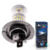 Светодиодная лампа H7 - 48 SMD3014 9Вт