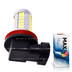 Светодиодная лампа H8 - Max-Road 33Led 13Вт