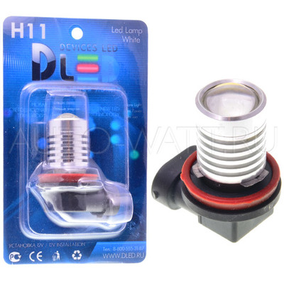 Светодиодная лампа H11 - 1 CREE 30Вт Линза (1шт.)