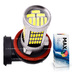 Светодиодная лампа H8 - Max-Visiko 92 Led 18Вт