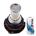 Светодиодная лампа HB1 9004 - 48 SMD 3014 9Вт (1шт)